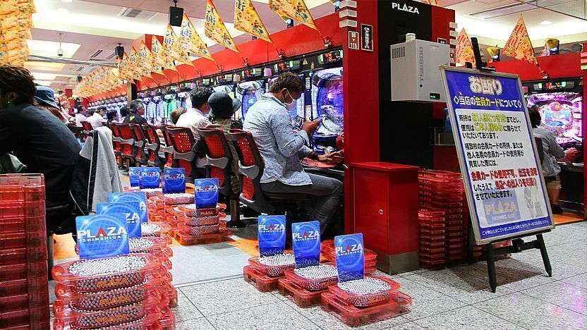 Island Akihabara facility